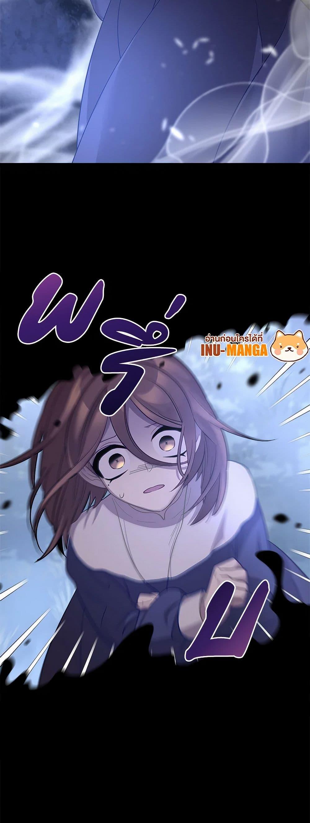 Manga-lc-com อ่านมังงะ อ่านการ์ตูน ออนไลน์ ฟรี The Baby Saint Wants to Destroy the World! ตอนที่ 1 2 3 4 5 6 7 8 9 10 11 12 13 14 ฟรี ไม่มีโฆษณา Manga-lc - อ่าน มังงะ อ่าน การ์ตูน ออนไลน์ อ่านมังงะ ฟรี