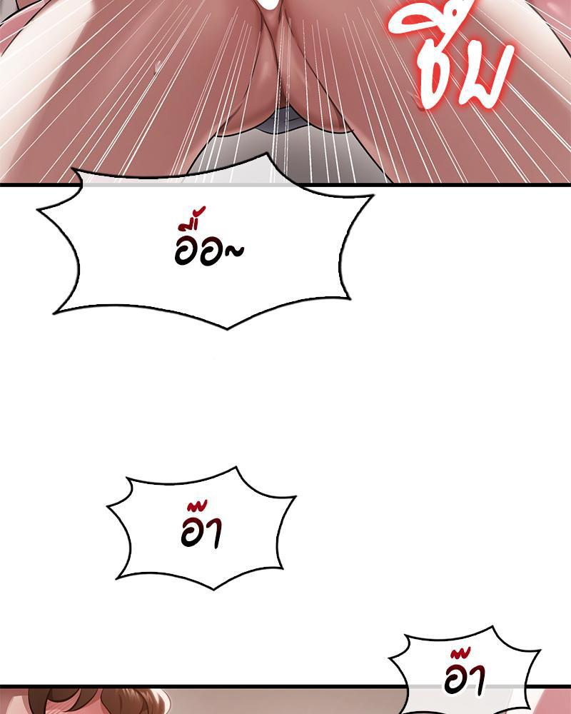 Doujin-Lc- อ่าน โดจิน มังฮวา เกาหลี ญี่ปุ่น จีน แปลไทย Drunk On You ตอนที่ 1 2 3 4 5 6 7 8 9 10 11 12 13 14 ฟรี ไม่มีโฆษณา อ่าน โดจิน Manhwa เกาหลี ญี่ปุ่น จีน เรามีครบ คัดมาให้เน้นๆ โดจิน 18+ รับประกันความฟินโดย  Doujin Lc