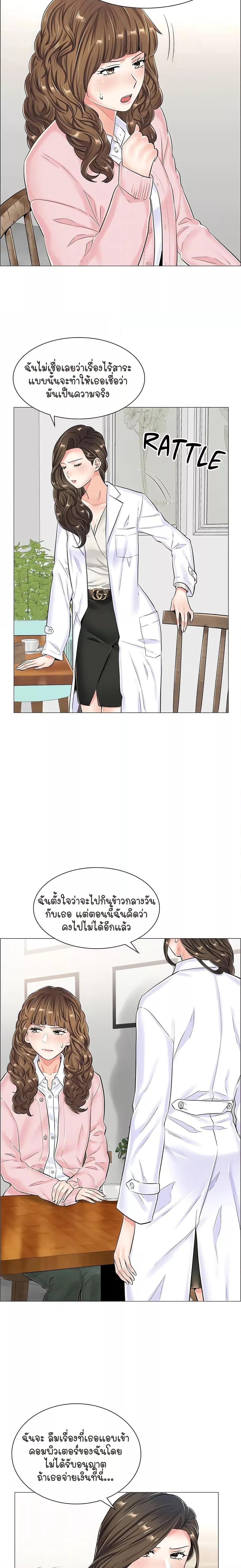 Doujin-Lc- อ่าน โดจิน มังฮวา เกาหลี ญี่ปุ่น จีน แปลไทย The Game Fatal Doctor ตอนที่ 1 2 3 4 5 6 7 8 9 10 11 12 13 14 ฟรี ไม่มีโฆษณา อ่าน โดจิน Manhwa เกาหลี ญี่ปุ่น จีน เรามีครบ คัดมาให้เน้นๆ โดจิน 18+ รับประกันความฟินโดย  Doujin Lc