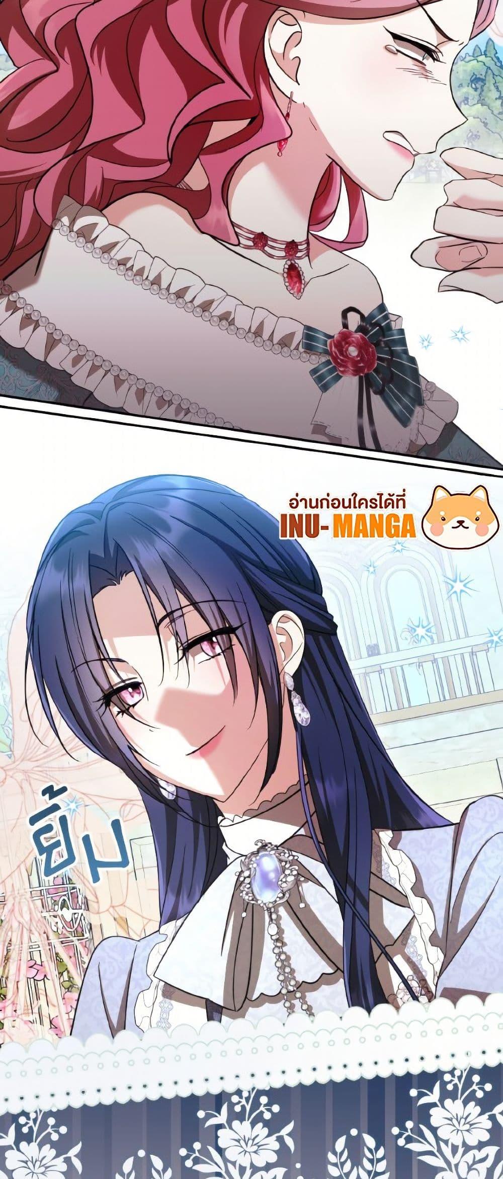Manga-lc-com อ่านมังงะ อ่านการ์ตูน ออนไลน์ ฟรี I Don’t Want to Work! ตอนที่ 1 2 3 4 5 6 7 8 9 10 11 12 13 14 ฟรี ไม่มีโฆษณา Manga-lc - อ่าน มังงะ อ่าน การ์ตูน ออนไลน์ อ่านมังงะ ฟรี