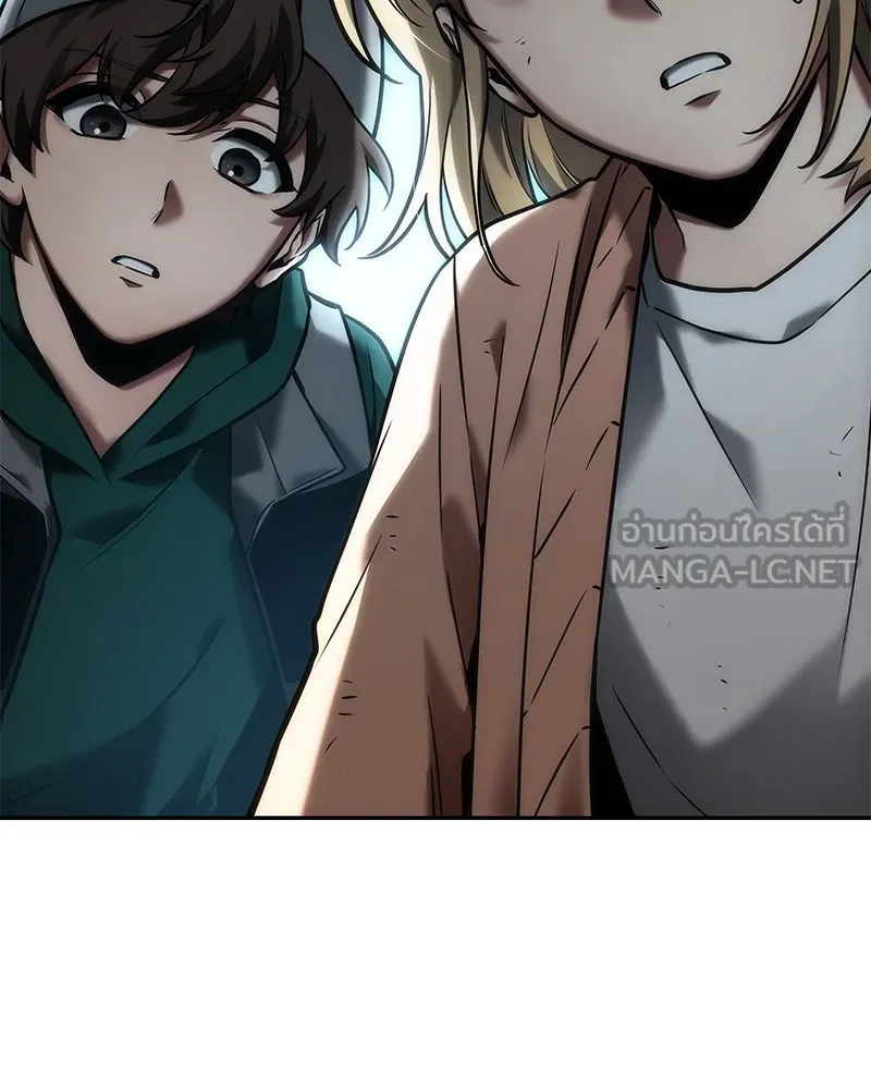 Omniscient Reader อ่านชะตาวันสิ้นโลก ตอนที่ 23 โลกที่ถูกทอดทิ้ง (2) รูปที่ 3