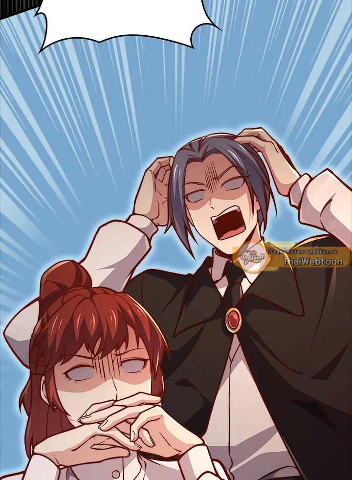 Manga-lc-com อ่านมังงะ อ่านการ์ตูน ออนไลน์ ฟรี The Lord of Coins ตอนที่ 1 2 3 4 5 6 7 8 9 10 11 12 13 14 ฟรี ไม่มีโฆษณา Manga-lc - อ่าน มังงะ อ่าน การ์ตูน ออนไลน์ อ่านมังงะ ฟรี