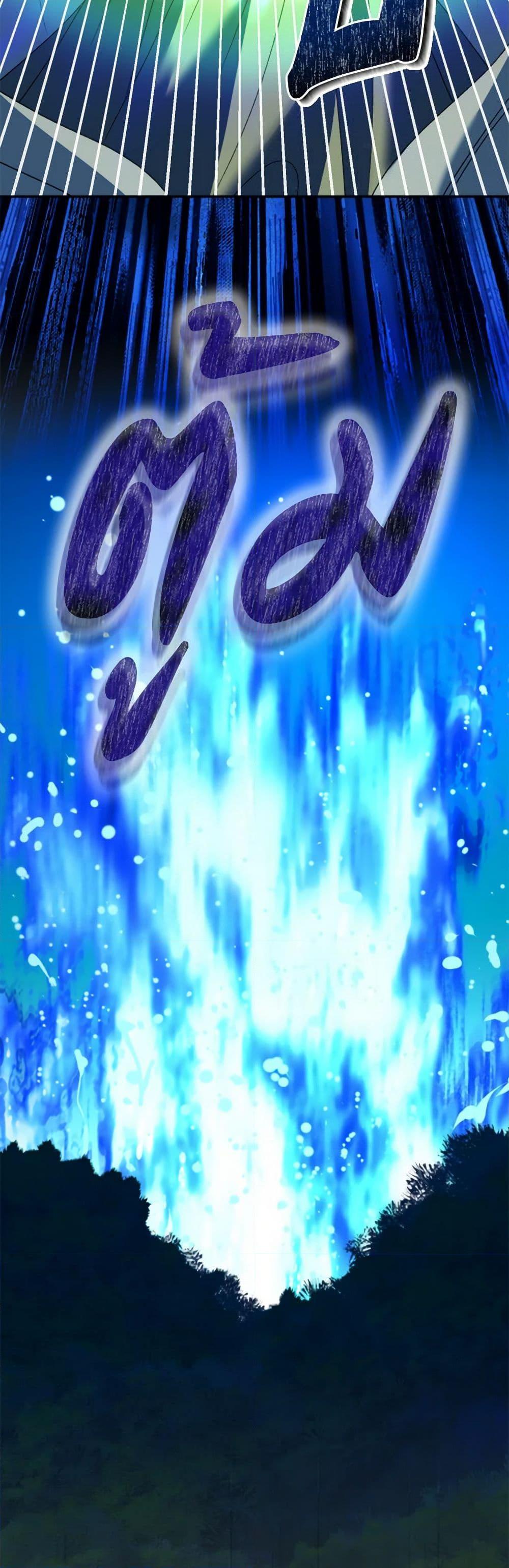 Manga-lc-com อ่านมังงะ อ่านการ์ตูน ออนไลน์ ฟรี Carefully Choosing a Husband ตอนที่ 1 2 3 4 5 6 7 8 9 10 11 12 13 14 ฟรี ไม่มีโฆษณา Manga-lc - อ่าน มังงะ อ่าน การ์ตูน ออนไลน์ อ่านมังงะ ฟรี