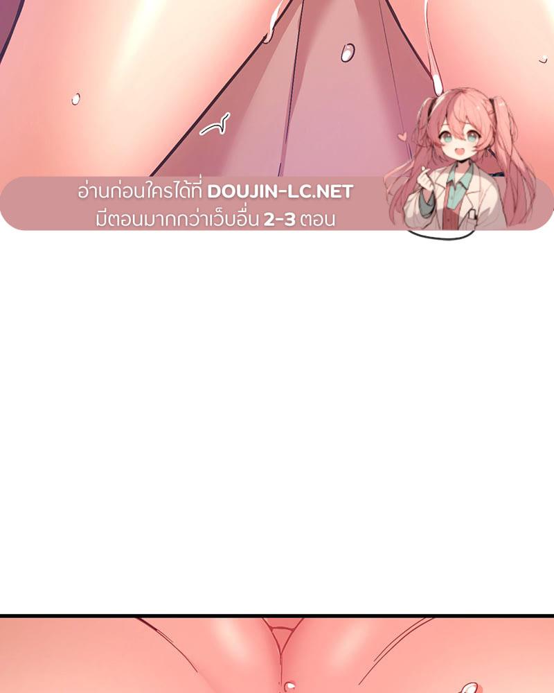 Doujin-Lc- อ่าน โดจิน มังฮวา เกาหลี ญี่ปุ่น จีน แปลไทย Playing On Hard Mode ตอนที่ 1 2 3 4 5 6 7 8 9 10 11 12 13 14 ฟรี ไม่มีโฆษณา อ่าน โดจิน Manhwa เกาหลี ญี่ปุ่น จีน เรามีครบ คัดมาให้เน้นๆ โดจิน 18+ รับประกันความฟินโดย  Doujin Lc