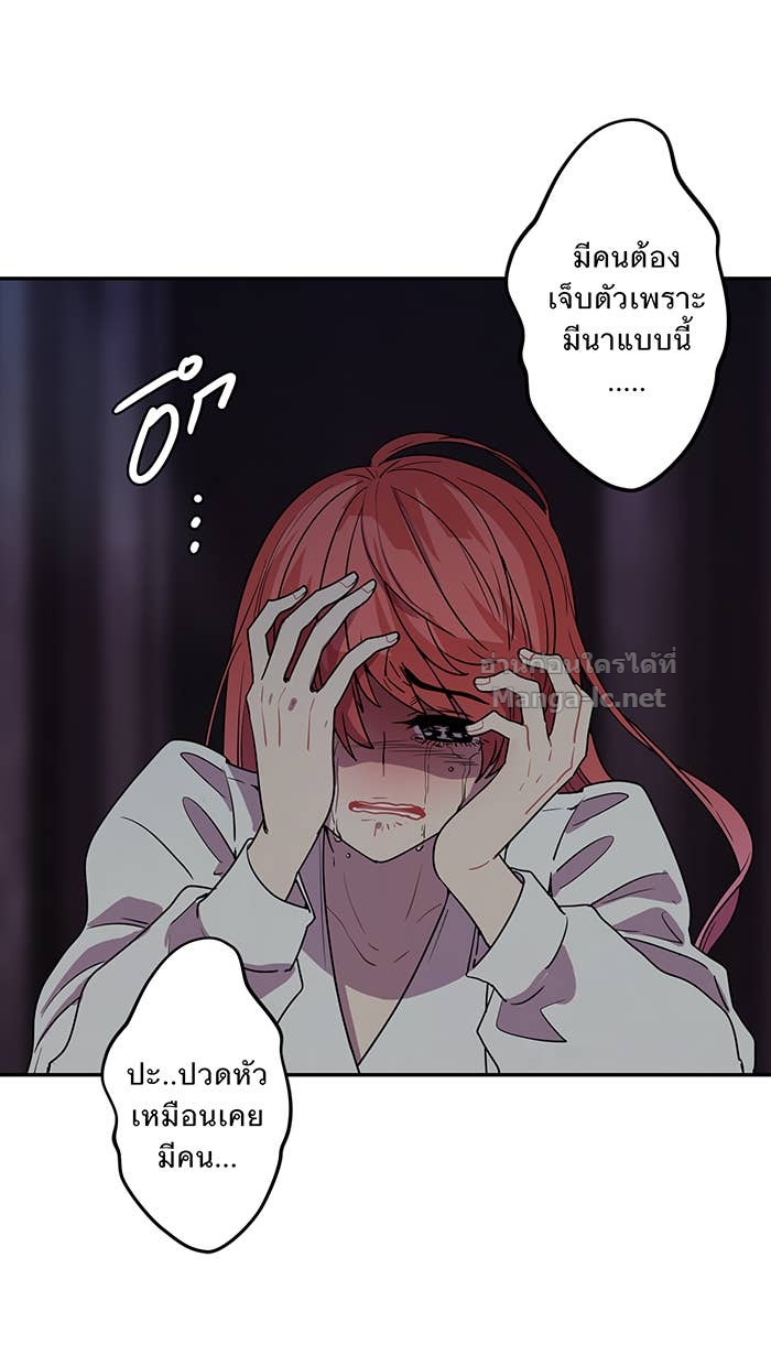 Doujin-Lc- อ่าน โดจิน มังฮวา เกาหลี ญี่ปุ่น จีน แปลไทย Take My Money รักนี้...มีเปย์ ตอนที่ 1 2 3 4 5 6 7 8 9 10 11 12 13 14 ฟรี ไม่มีโฆษณา อ่าน โดจิน Manhwa เกาหลี ญี่ปุ่น จีน เรามีครบ คัดมาให้เน้นๆ โดจิน 18+ รับประกันความฟินโดย Doujin Lc