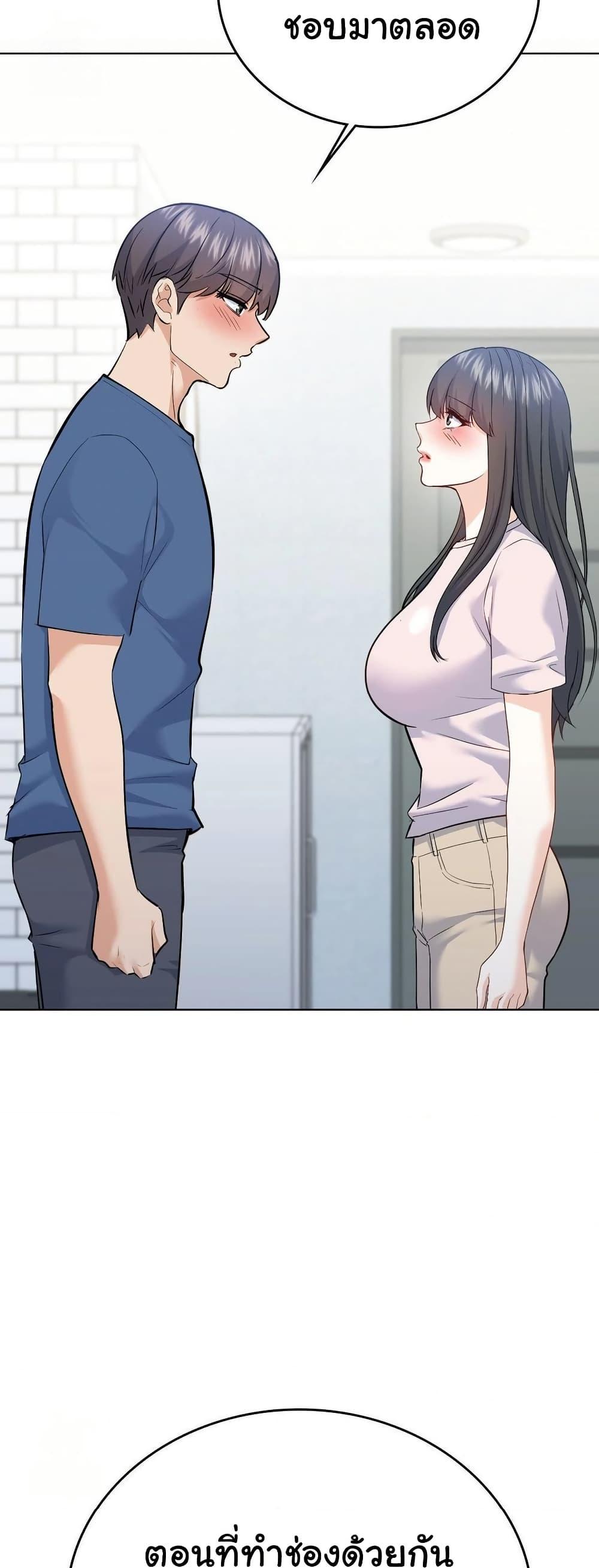 Doujin-Lc- อ่าน โดจิน มังฮวา เกาหลี ญี่ปุ่น จีน แปลไทย No Uploads Today ตอนที่ 1 2 3 4 5 6 7 8 9 10 11 12 13 14 ฟรี ไม่มีโฆษณา อ่าน โดจิน Manhwa เกาหลี ญี่ปุ่น จีน เรามีครบ คัดมาให้เน้นๆ โดจิน 18+ รับประกันความฟินโดย  Doujin Lc