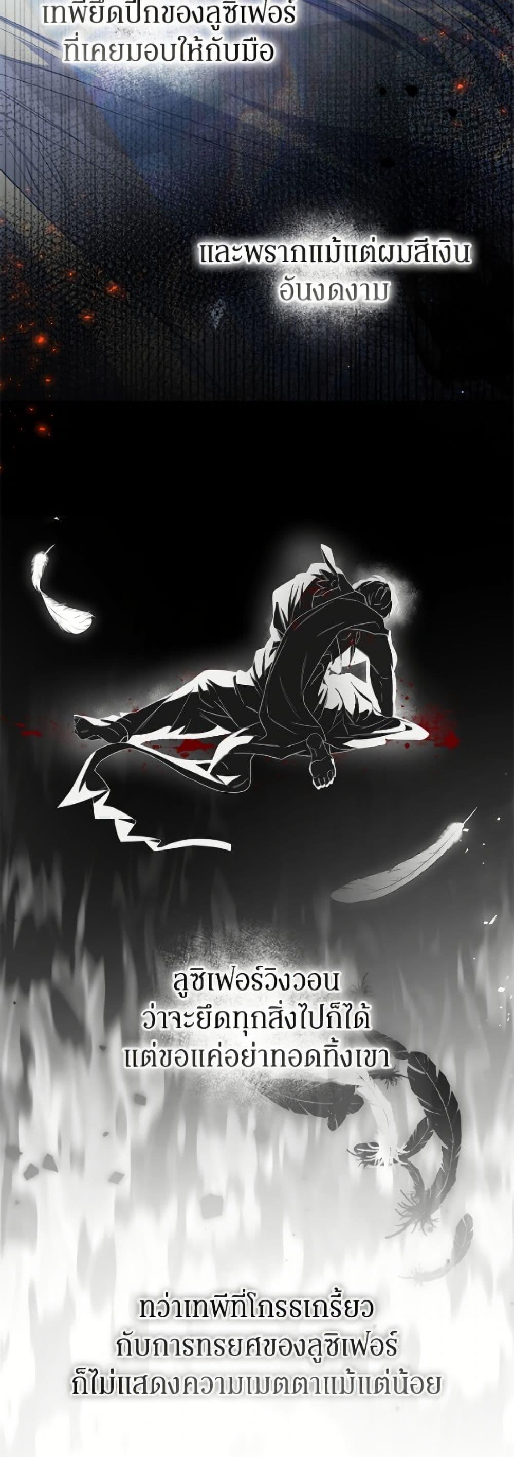 Manga-lc-com อ่านมังงะ อ่านการ์ตูน ออนไลน์ ฟรี I’ve Become the Devil’s Master ตอนที่ 1 2 3 4 5 6 7 8 9 10 11 12 13 14 ฟรี ไม่มีโฆษณา Manga-lc - อ่าน มังงะ อ่าน การ์ตูน ออนไลน์ อ่านมังงะ ฟรี