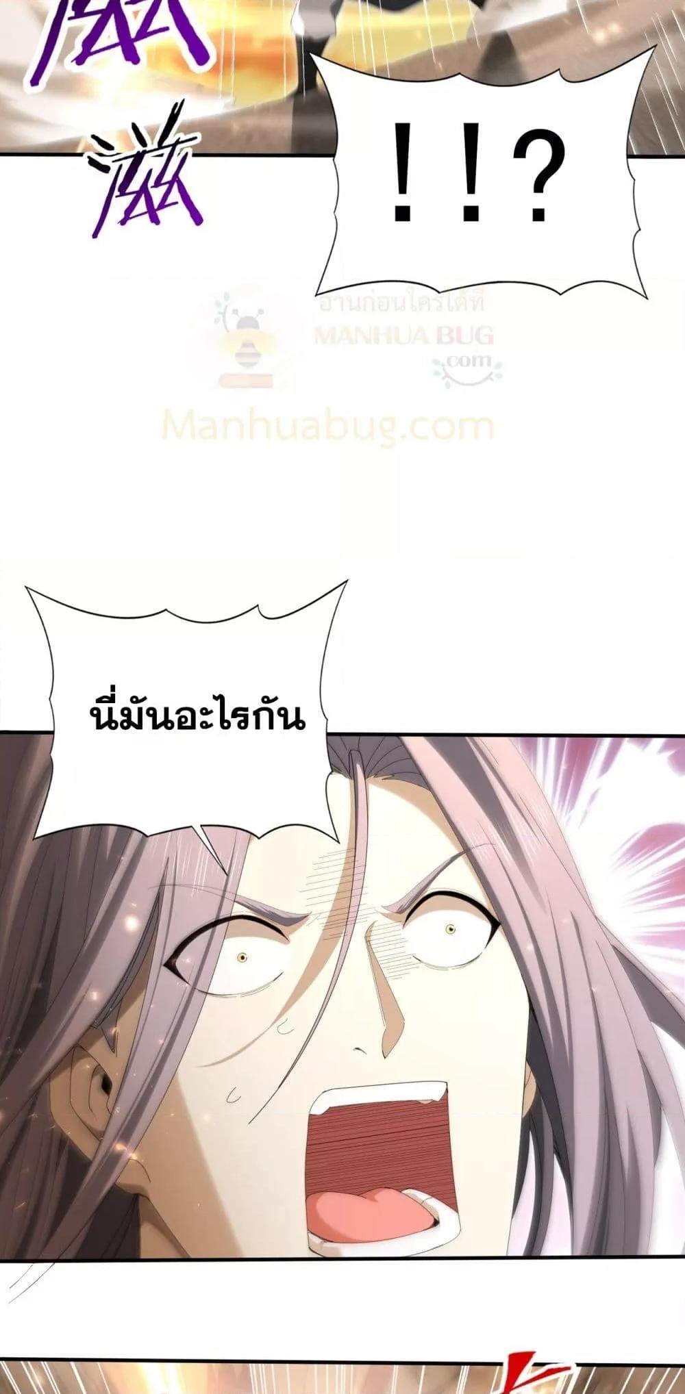 Manga-lc-com อ่านมังงะ อ่านการ์ตูน ออนไลน์ ฟรี IamDrakoMajs ตอนที่ 1 2 3 4 5 6 7 8 9 10 11 12 13 14 ฟรี ไม่มีโฆษณา Manga-lc - อ่าน มังงะ อ่าน การ์ตูน ออนไลน์ อ่านมังงะ ฟรี