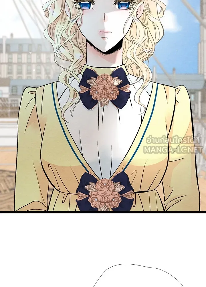 องค์ชายผู้อื้อฉาว ตอนที่ 38 รูปที่ 117