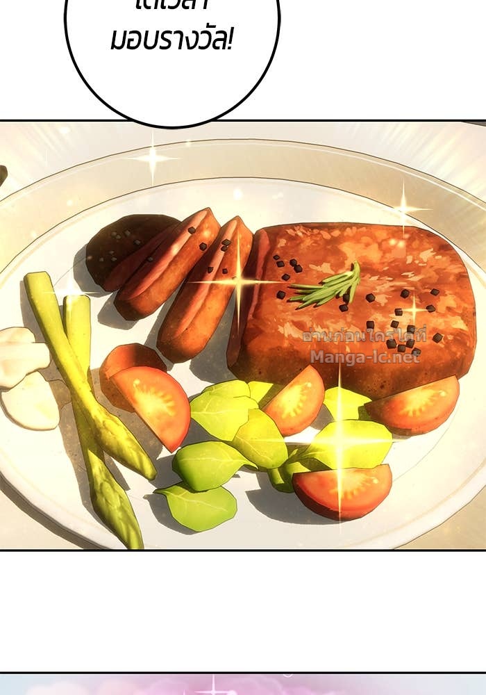 Doujin-Lc- อ่าน โดจิน มังฮวา เกาหลี ญี่ปุ่น จีน แปลไทย แกร่งเกินผู้กล้า แต่ซ่าไม่ได้ ตอนที่ 1 2 3 4 5 6 7 8 9 10 11 12 13 14 ฟรี ไม่มีโฆษณา อ่าน โดจิน Manhwa เกาหลี ญี่ปุ่น จีน เรามีครบ คัดมาให้เน้นๆ โดจิน 18+ รับประกันความฟินโดย Doujin Lc