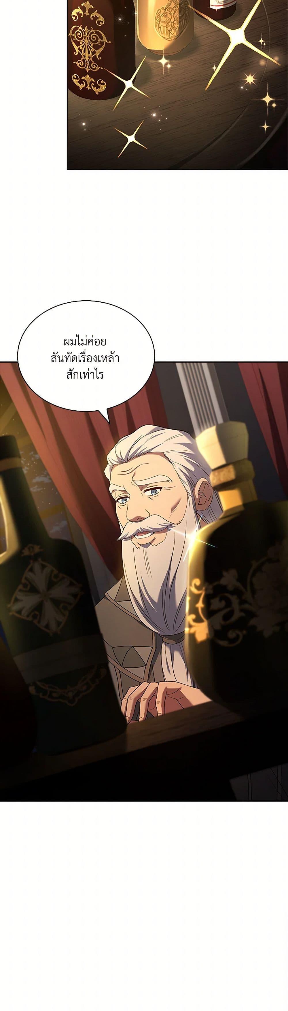 Manga-lc-com อ่านมังงะ อ่านการ์ตูน ออนไลน์ ฟรี Happy Sea World ตอนที่ 1 2 3 4 5 6 7 8 9 10 11 12 13 14 ฟรี ไม่มีโฆษณา Manga-lc - อ่าน มังงะ อ่าน การ์ตูน ออนไลน์ อ่านมังงะ ฟรี