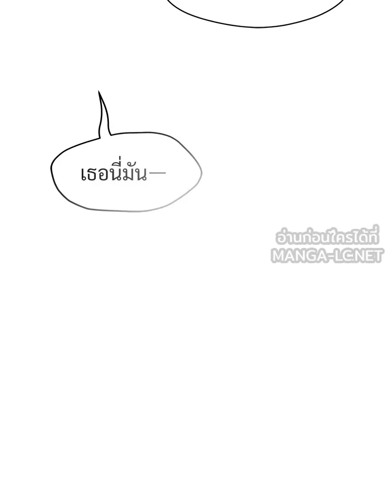 บุปผารุ่มราคะ ตอนที่ 22 รูปที่ 108