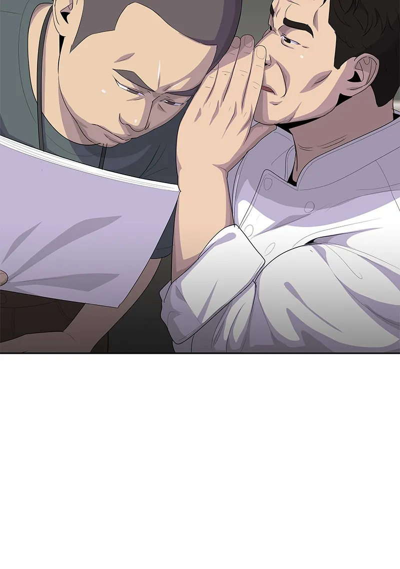 บันทึกครัวค่ายทหาร ตอนที่ 219 รูปที่ 101