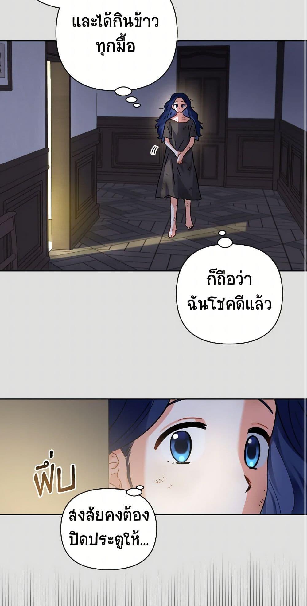 Manga-lc-com อ่านมังงะ อ่านการ์ตูน ออนไลน์ ฟรี Prince, Why Are You Nice to Me ตอนที่ 1 2 3 4 5 6 7 8 9 10 11 12 13 14 ฟรี ไม่มีโฆษณา Manga-lc - อ่าน มังงะ อ่าน การ์ตูน ออนไลน์ อ่านมังงะ ฟรี