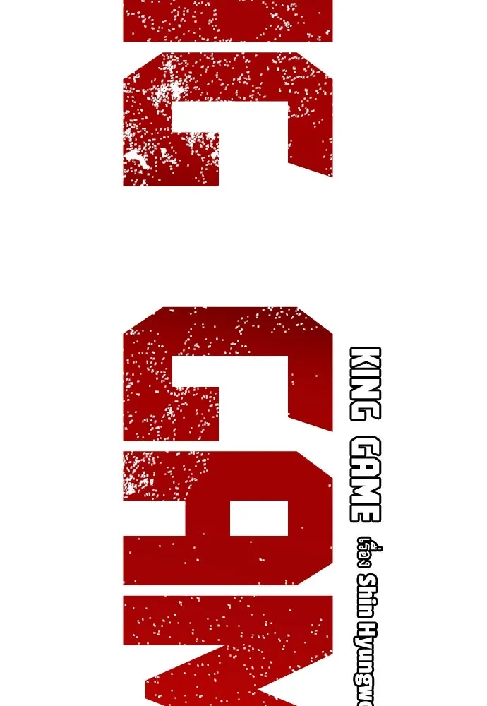 King Game ตอนที่ 67 ฮวังมูเจ (1) รูปที่ 2