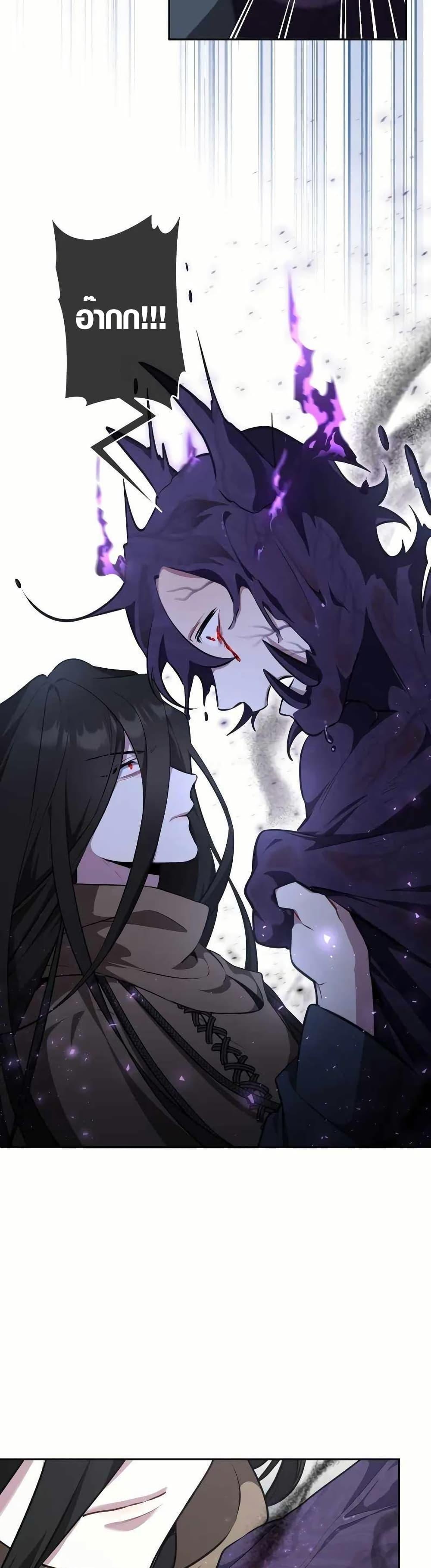 Manga-lc-com อ่านมังงะ อ่านการ์ตูน ออนไลน์ ฟรี The Fake Master Who Accidentally Became the Strongest ตอนที่ 1 2 3 4 5 6 7 8 9 10 11 12 13 14 ฟรี ไม่มีโฆษณา Manga-lc - อ่าน มังงะ อ่าน การ์ตูน ออนไลน์ อ่านมังงะ ฟรี