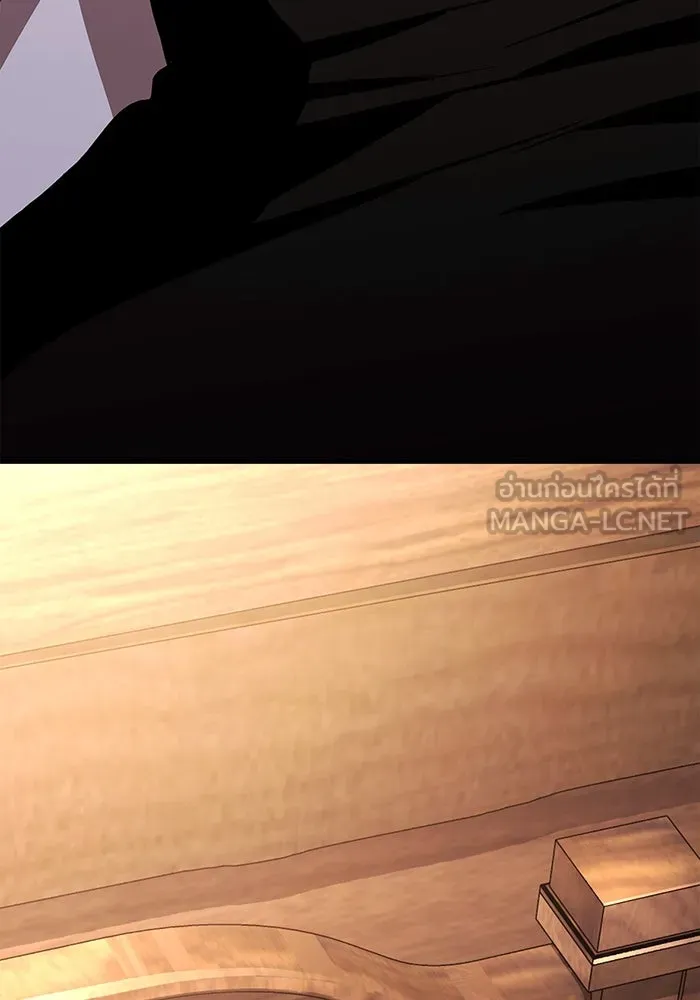 เอาชีวิตรอดในเกมฉบับคนเถื่อน ตอนที่ 48 รูปที่ 171