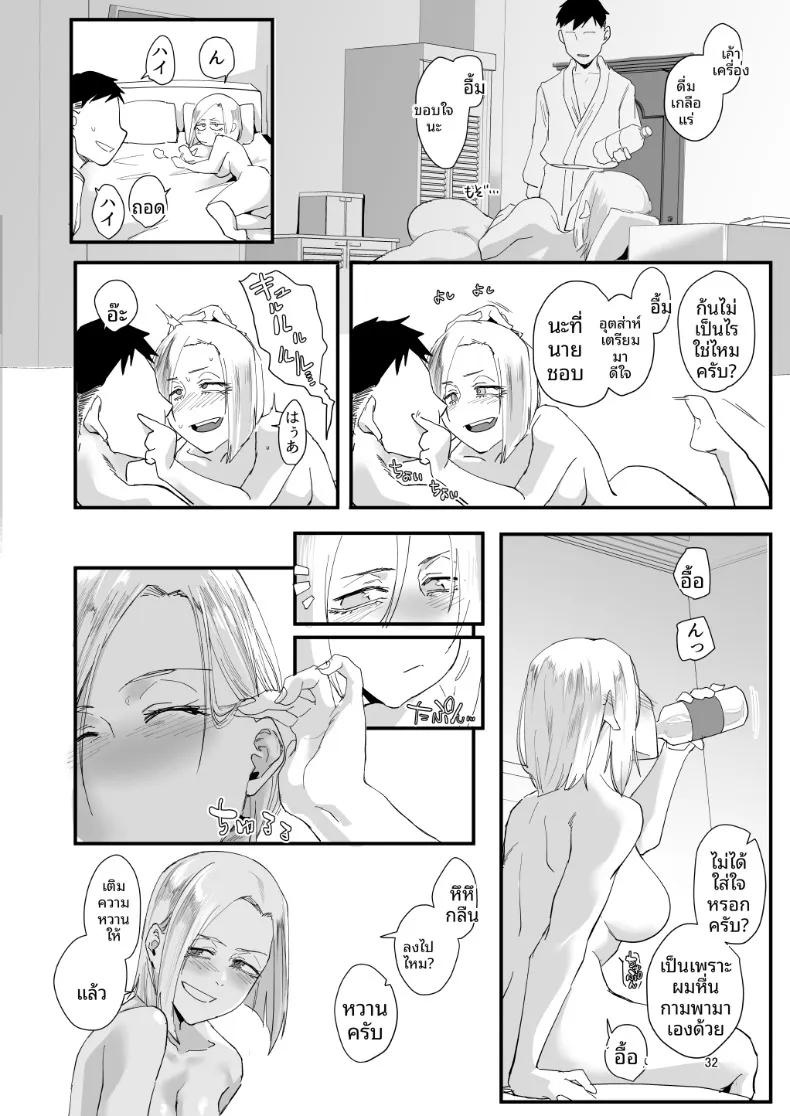 Doujin-Lc- อ่าน โดจิน มังฮวา เกาหลี ญี่ปุ่น จีน แปลไทย ตัวฉันนั้น (Orita) ตอนที่ 1 2 3 4 5 6 7 8 9 10 11 12 13 14 ฟรี ไม่มีโฆษณา อ่าน โดจิน Manhwa เกาหลี ญี่ปุ่น จีน เรามีครบ คัดมาให้เน้นๆ โดจิน 18+ รับประกันความฟินโดย  Doujin Lc