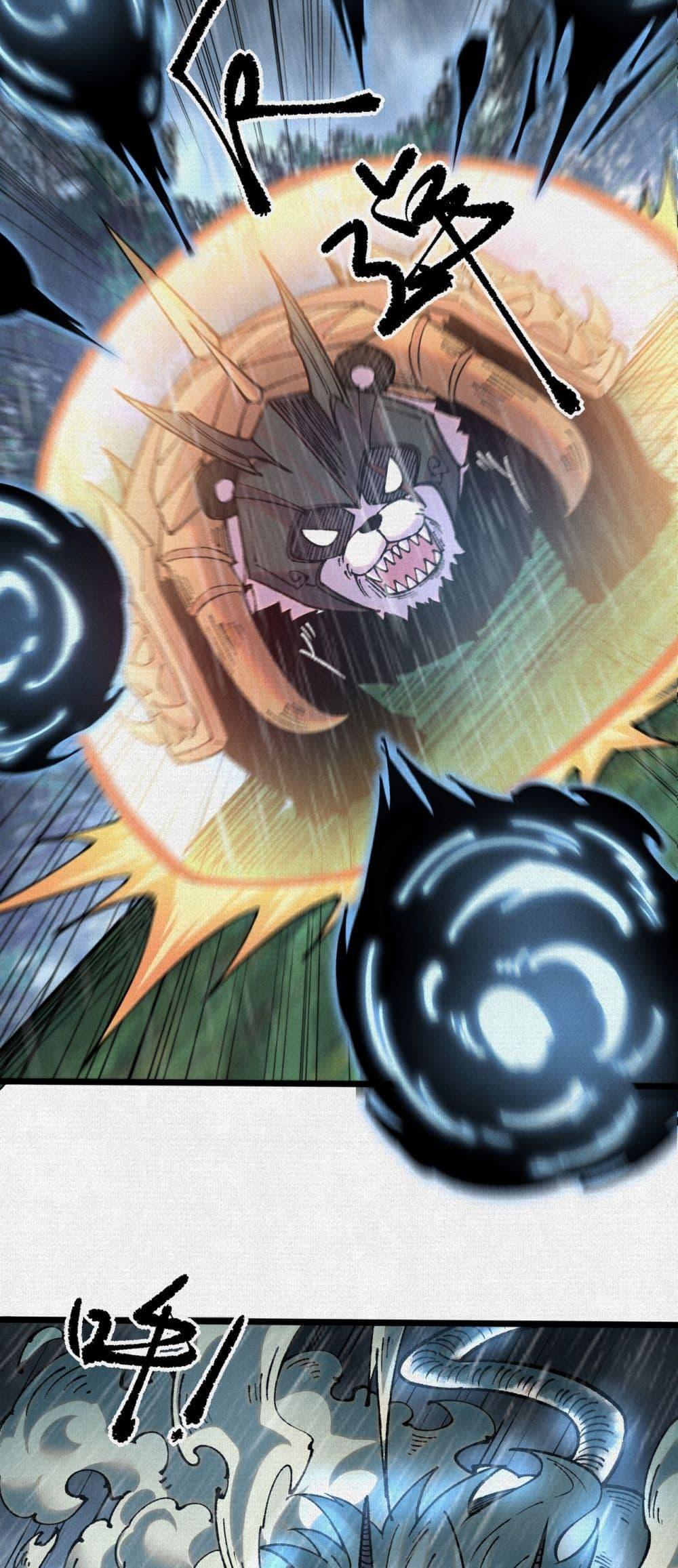 Manga-lc-com อ่านมังงะ อ่านการ์ตูน ออนไลน์ ฟรี Soul of Chi You ตอนที่ 1 2 3 4 5 6 7 8 9 10 11 12 13 14 ฟรี ไม่มีโฆษณา Manga-lc - อ่าน มังงะ อ่าน การ์ตูน ออนไลน์ อ่านมังงะ ฟรี