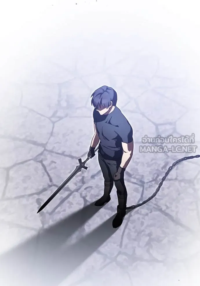 ราชินีจอมมาร ตอนที่ 66 รูปที่ 25