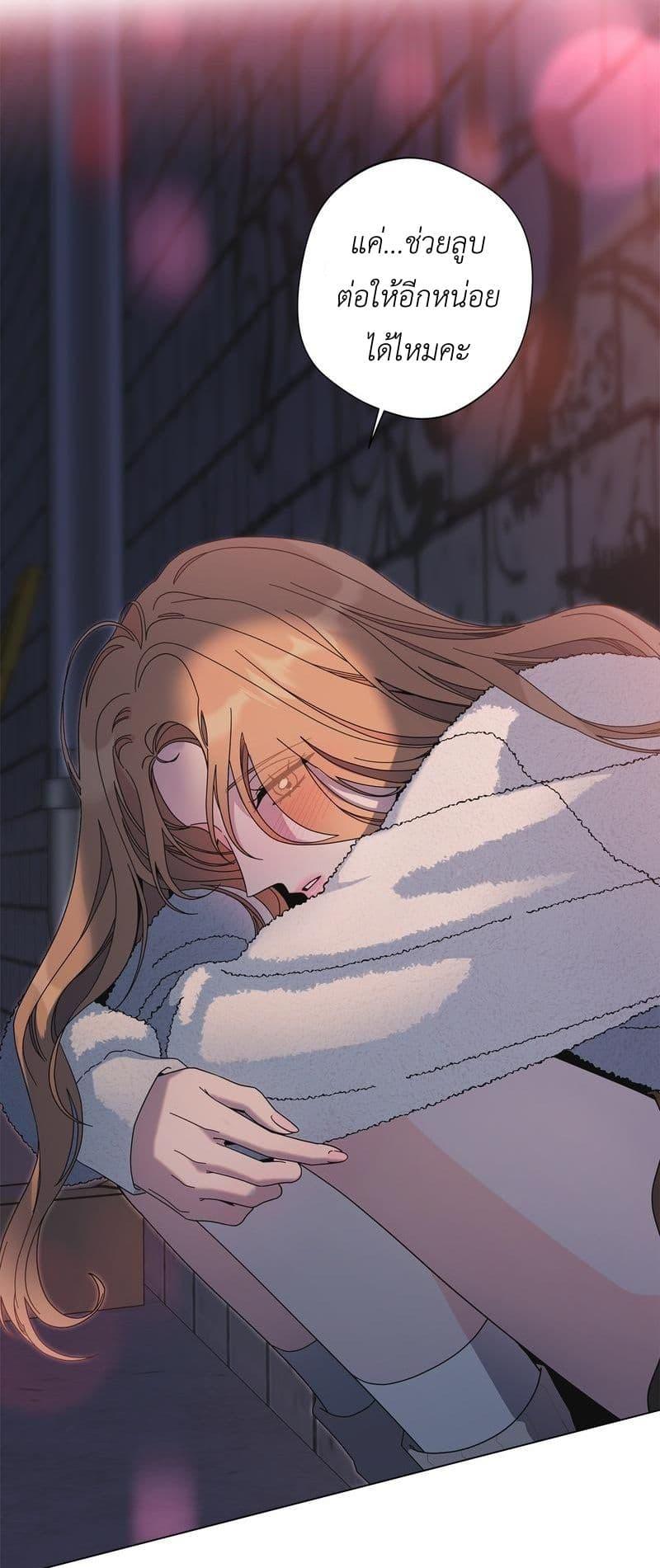 Doujin-Lc- อ่าน โดจิน มังฮวา เกาหลี ญี่ปุ่น จีน แปลไทย Keep the Likes ตอนที่ 1 2 3 4 5 6 7 8 9 10 11 12 13 14 ฟรี ไม่มีโฆษณา อ่าน โดจิน Manhwa เกาหลี ญี่ปุ่น จีน เรามีครบ คัดมาให้เน้นๆ โดจิน 18+ รับประกันความฟินโดย  Doujin Lc