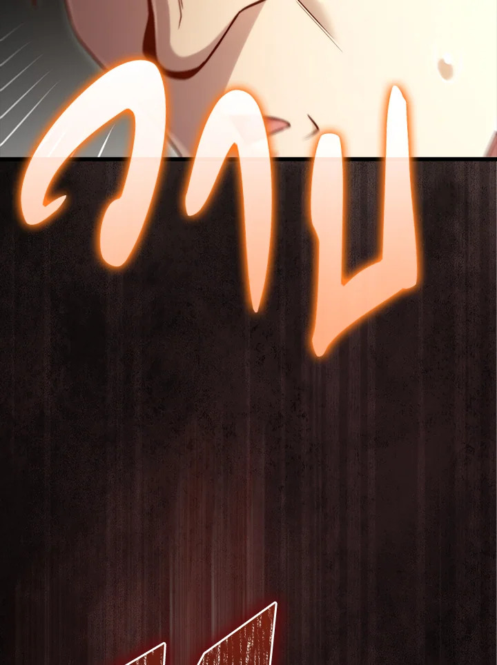 Manga-lc-com อ่านมังงะ อ่านการ์ตูน ออนไลน์ ฟรี The Lord of Coins ตอนที่ 1 2 3 4 5 6 7 8 9 10 11 12 13 14 ฟรี ไม่มีโฆษณา Manga-lc - อ่าน มังงะ อ่าน การ์ตูน ออนไลน์ อ่านมังงะ ฟรี