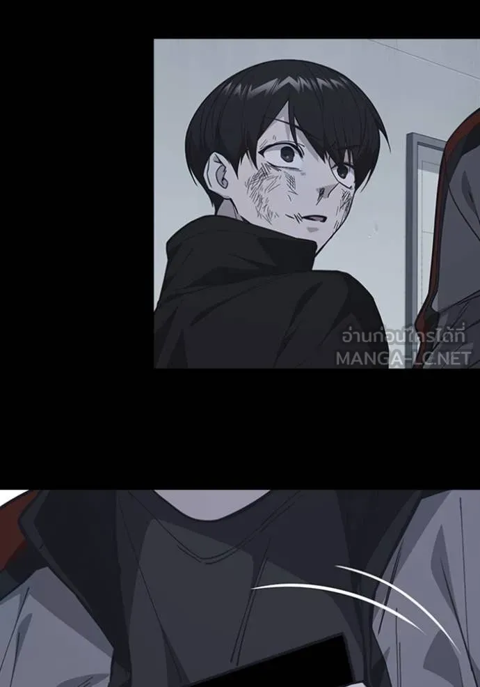 v ตอนที่ 294 รูปที่ 118