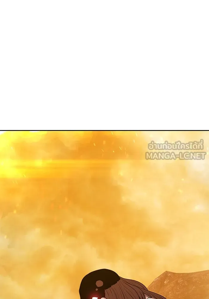 +99 ท่อนไม้พร้อมบวก ตอนที่ 31 ศัตรูที่แข็งแกร่งที่สุด (4) รูปที่ 435