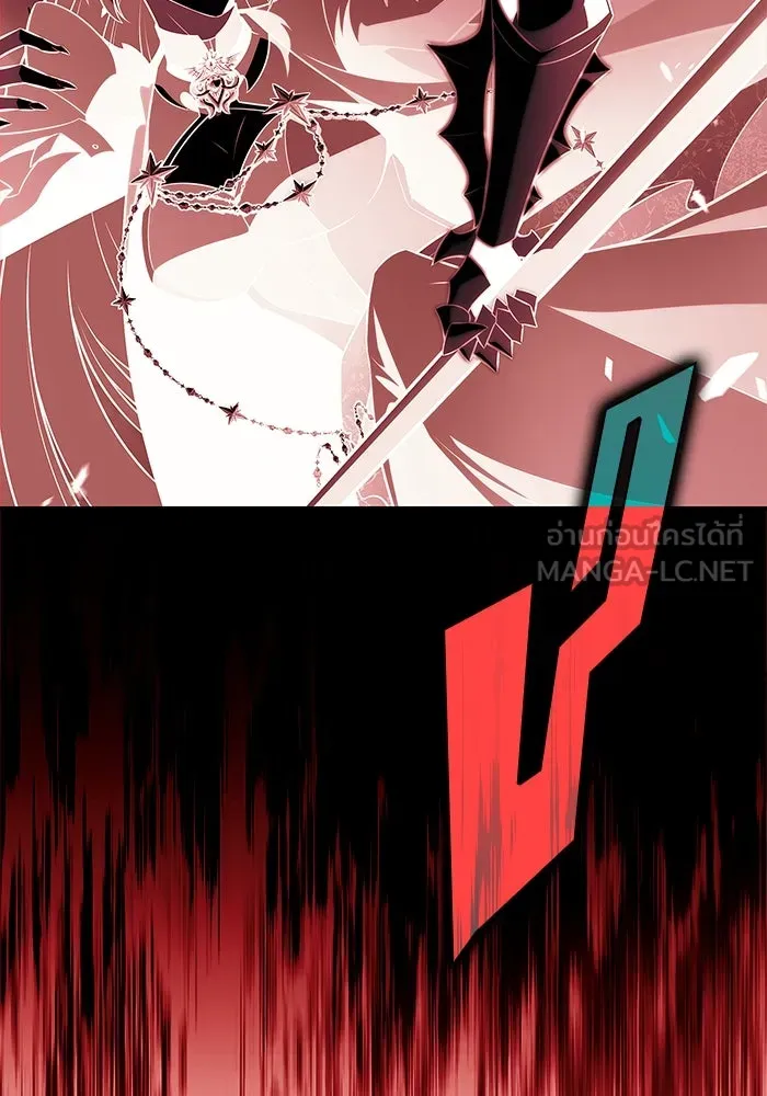 ผู้เล่นหน้าใหม่เลเวลแมกซ์ ตอนที่ 209 สงครามแห่งพันธะสัญญา (3) รูปที่ 111