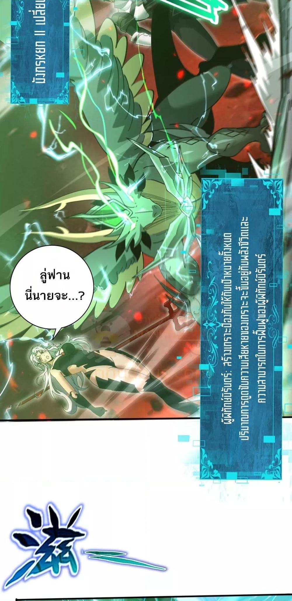 Manga-lc-com อ่านมังงะ อ่านการ์ตูน ออนไลน์ ฟรี IamDrakoMajs ตอนที่ 1 2 3 4 5 6 7 8 9 10 11 12 13 14 ฟรี ไม่มีโฆษณา Manga-lc - อ่าน มังงะ อ่าน การ์ตูน ออนไลน์ อ่านมังงะ ฟรี