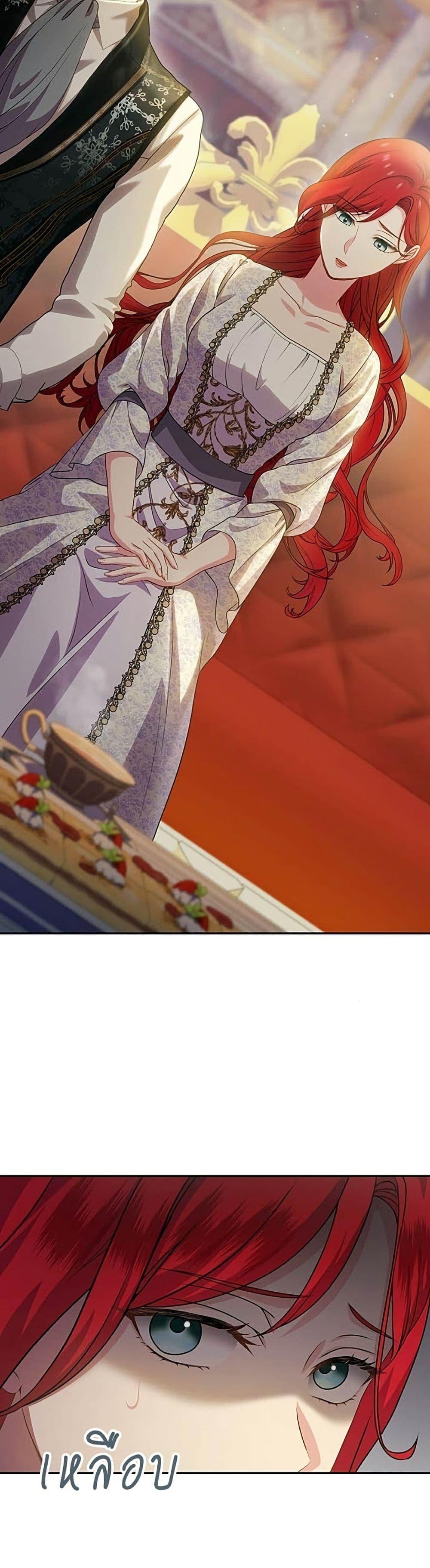 Manga-lc-com อ่านมังงะ อ่านการ์ตูน ออนไลน์ ฟรี His Recovery Magic Worked Too Well! ตอนที่ 1 2 3 4 5 6 7 8 9 10 11 12 13 14 ฟรี ไม่มีโฆษณา Manga-lc - อ่าน มังงะ อ่าน การ์ตูน ออนไลน์ อ่านมังงะ ฟรี
