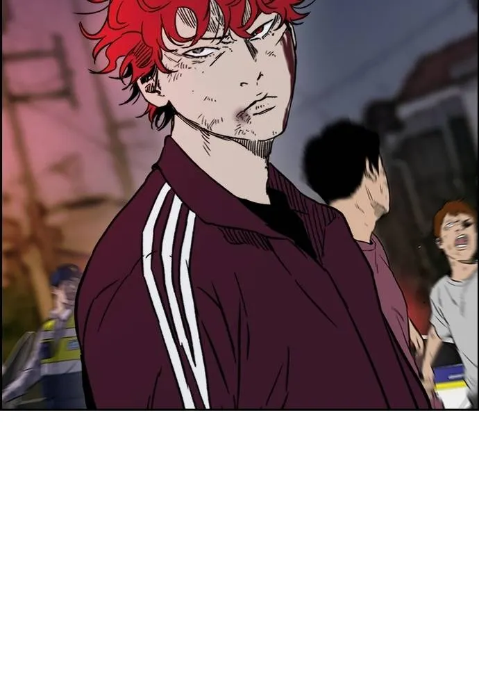 Wind Breaker ตอนที่ 233 รูปที่ 95