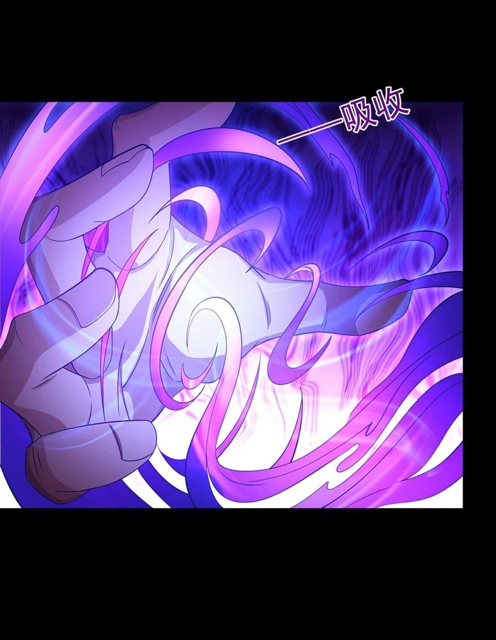 Manga-lc-com อ่านมังงะ อ่านการ์ตูน ออนไลน์ ฟรี God of Martial Arts ตอนที่ 1 2 3 4 5 6 7 8 9 10 11 12 13 14 ฟรี ไม่มีโฆษณา Manga-lc - อ่าน มังงะ อ่าน การ์ตูน ออนไลน์ อ่านมังงะ ฟรี