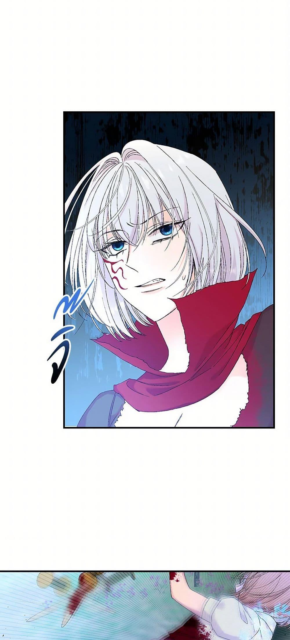 Manga-lc-com อ่านมังงะ อ่านการ์ตูน ออนไลน์ ฟรี Our Little Empress ตอนที่ 1 2 3 4 5 6 7 8 9 10 11 12 13 14 ฟรี ไม่มีโฆษณา Manga-lc - อ่าน มังงะ อ่าน การ์ตูน ออนไลน์ อ่านมังงะ ฟรี