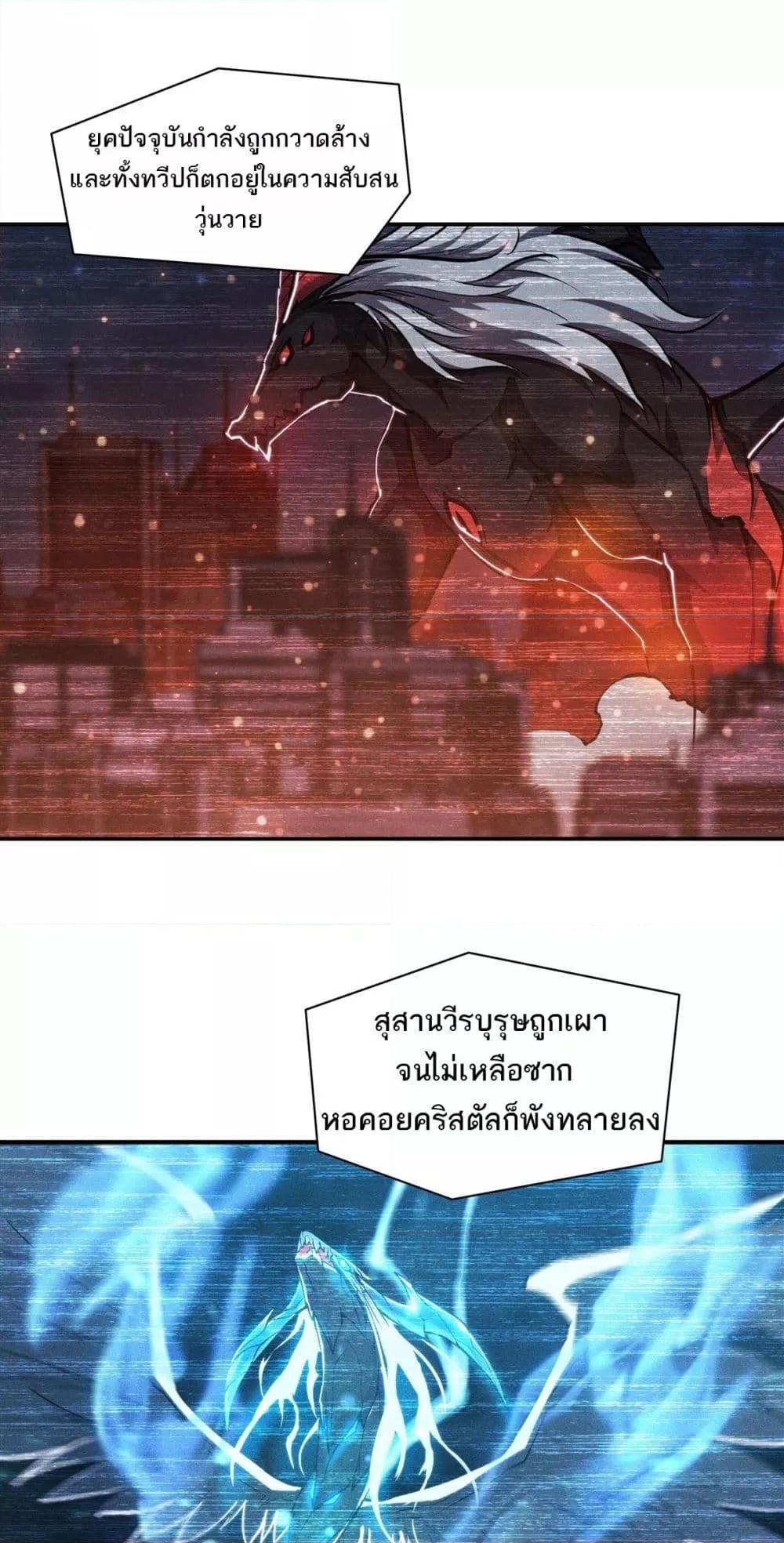 Manga-lc-com อ่านมังงะ อ่านการ์ตูน ออนไลน์ ฟรี TheStrongestK ตอนที่ 1 2 3 4 5 6 7 8 9 10 11 12 13 14 ฟรี ไม่มีโฆษณา Manga-lc - อ่าน มังงะ อ่าน การ์ตูน ออนไลน์ อ่านมังงะ ฟรี