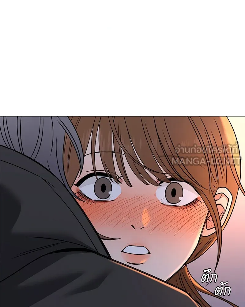 Level One Dreamersbrผู้ชนะรักนี้ต้องเป็น ตอนที่ 39 รูปที่ 141