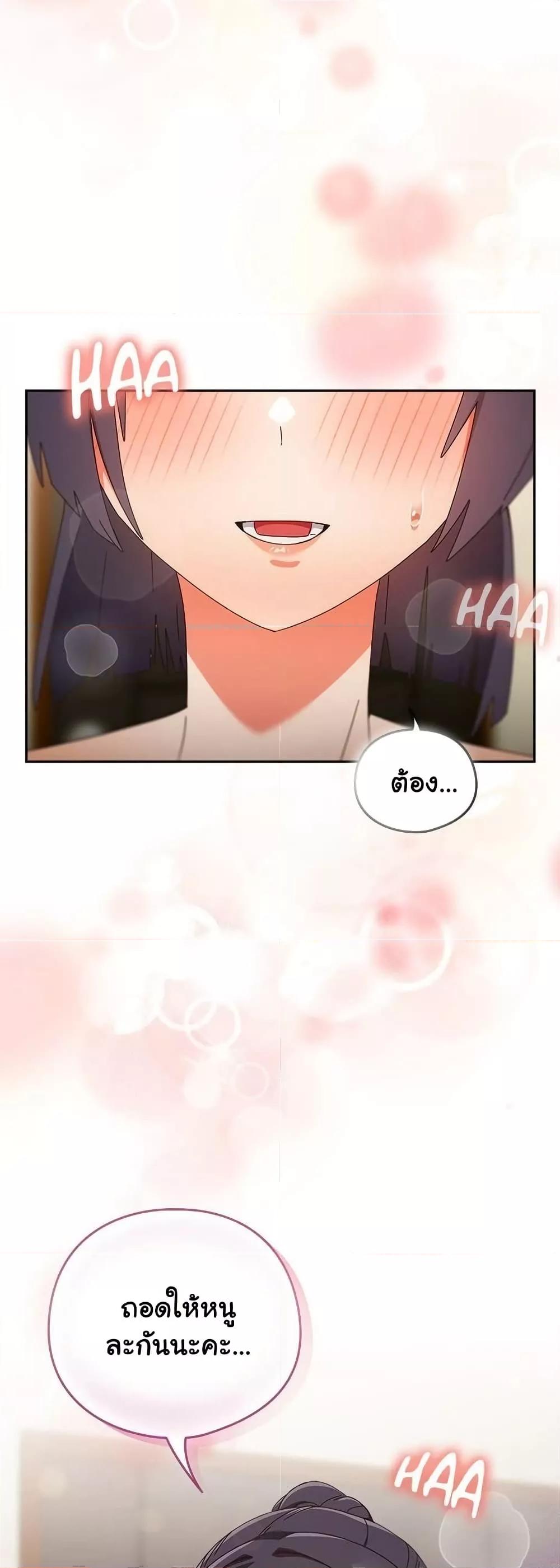 Doujin-Lc- อ่าน โดจิน มังฮวา เกาหลี ญี่ปุ่น จีน แปลไทย Like No Other ตอนที่ 1 2 3 4 5 6 7 8 9 10 11 12 13 14 ฟรี ไม่มีโฆษณา อ่าน โดจิน Manhwa เกาหลี ญี่ปุ่น จีน เรามีครบ คัดมาให้เน้นๆ โดจิน 18+ รับประกันความฟินโดย  Doujin Lc