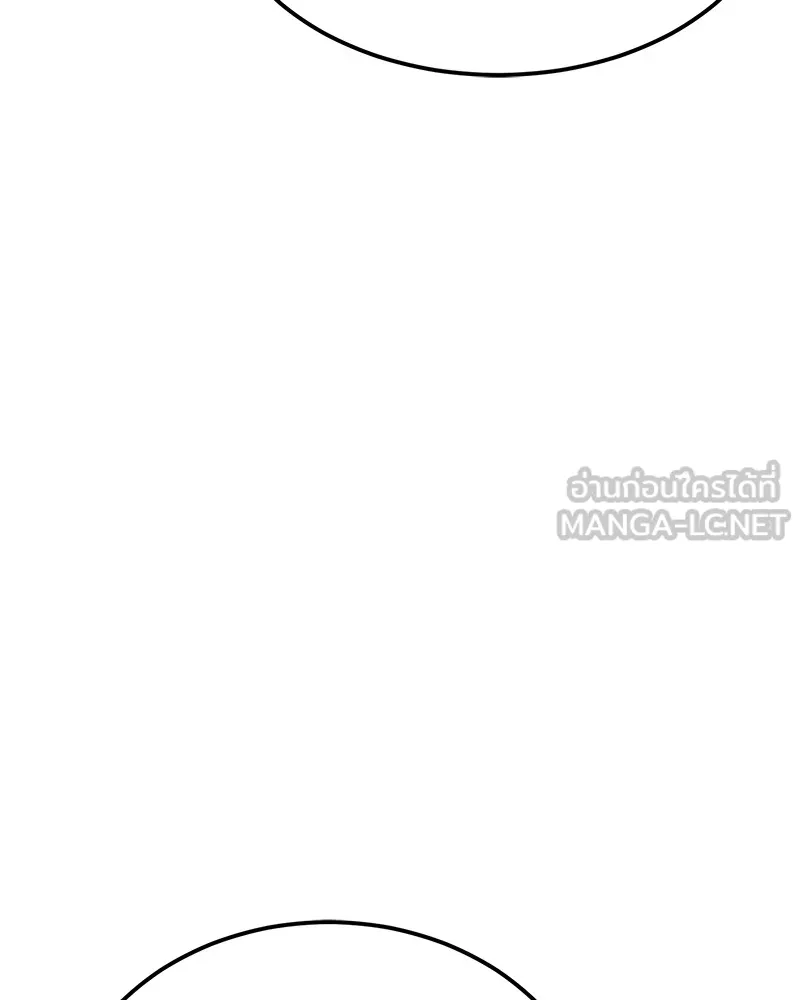 แบคXX ตอนที่ 9 รูปที่ 12