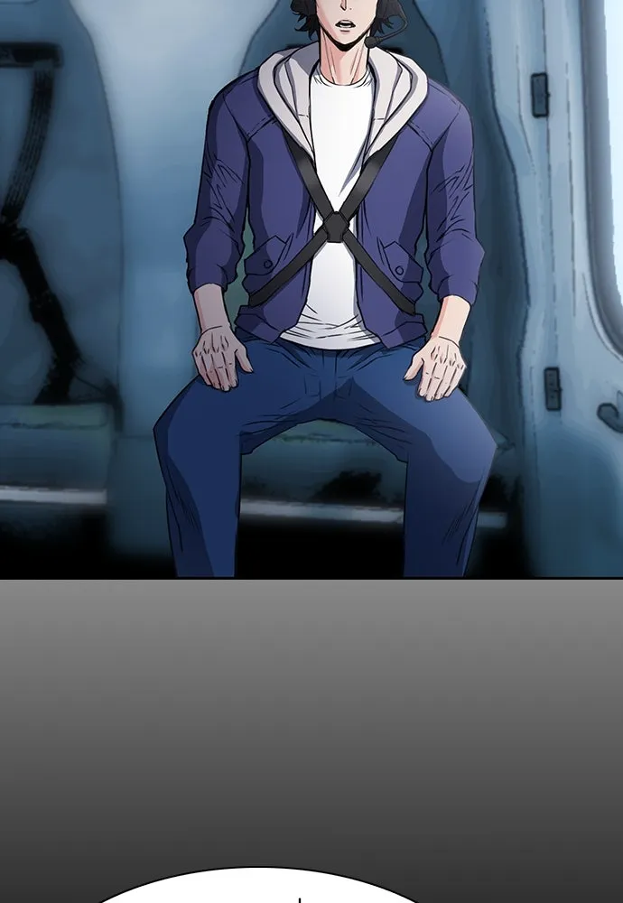 ดรูอิดแห่งสถานีโซล ตอนที่ 96 รูปที่ 8