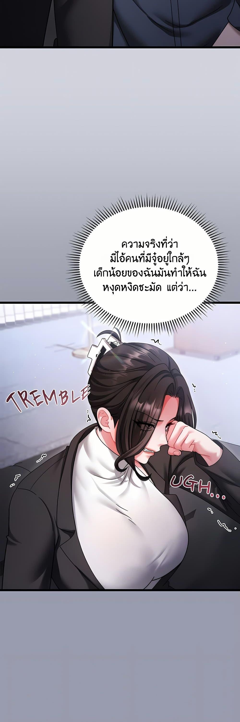 Doujin-Lc- อ่าน โดจิน มังฮวา เกาหลี ญี่ปุ่น จีน แปลไทย Who Cares if ตอนที่ 1 2 3 4 5 6 7 8 9 10 11 12 13 14 ฟรี ไม่มีโฆษณา อ่าน โดจิน Manhwa เกาหลี ญี่ปุ่น จีน เรามีครบ คัดมาให้เน้นๆ โดจิน 18+ รับประกันความฟินโดย  Doujin Lc