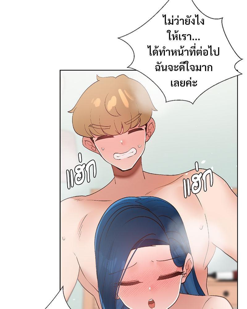 Doujin-Lc- อ่าน โดจิน มังฮวา เกาหลี ญี่ปุ่น จีน แปลไทย Family with Benefits ตอนที่ 1 2 3 4 5 6 7 8 9 10 11 12 13 14 ฟรี ไม่มีโฆษณา อ่าน โดจิน Manhwa เกาหลี ญี่ปุ่น จีน เรามีครบ คัดมาให้เน้นๆ โดจิน 18+ รับประกันความฟินโดย  Doujin Lc