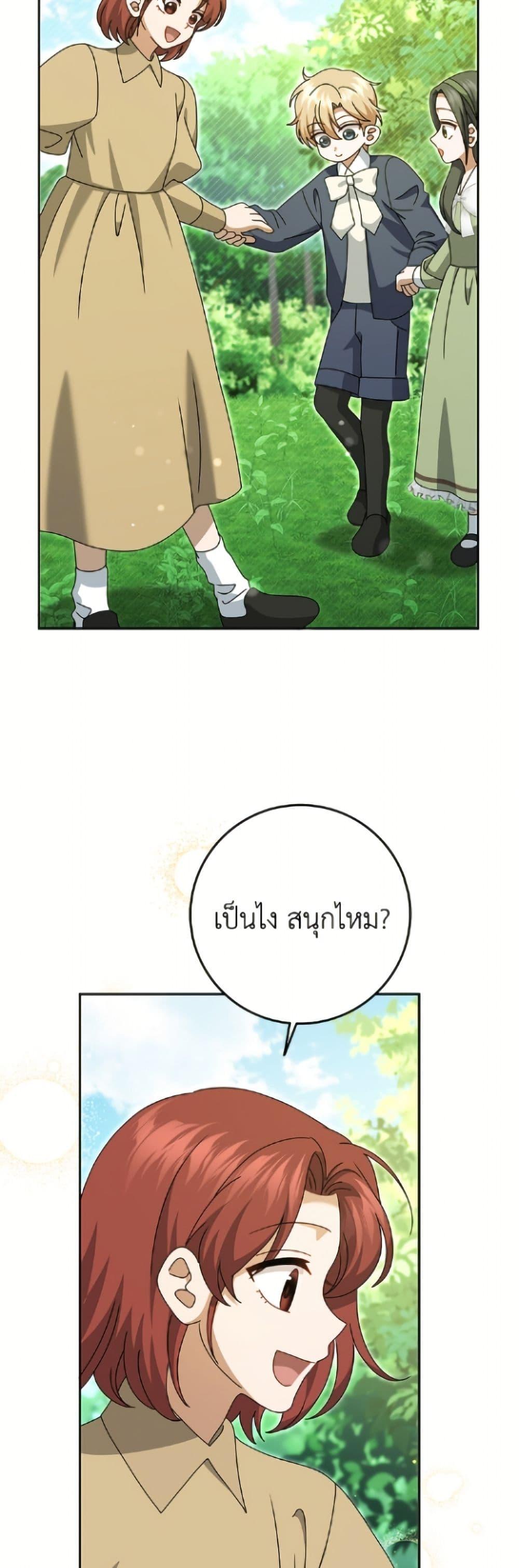 Manga-lc-com อ่านมังงะ อ่านการ์ตูน ออนไลน์ ฟรี Cinderella Disappeared ตอนที่ 1 2 3 4 5 6 7 8 9 10 11 12 13 14 ฟรี ไม่มีโฆษณา Manga-lc - อ่าน มังงะ อ่าน การ์ตูน ออนไลน์ อ่านมังงะ ฟรี