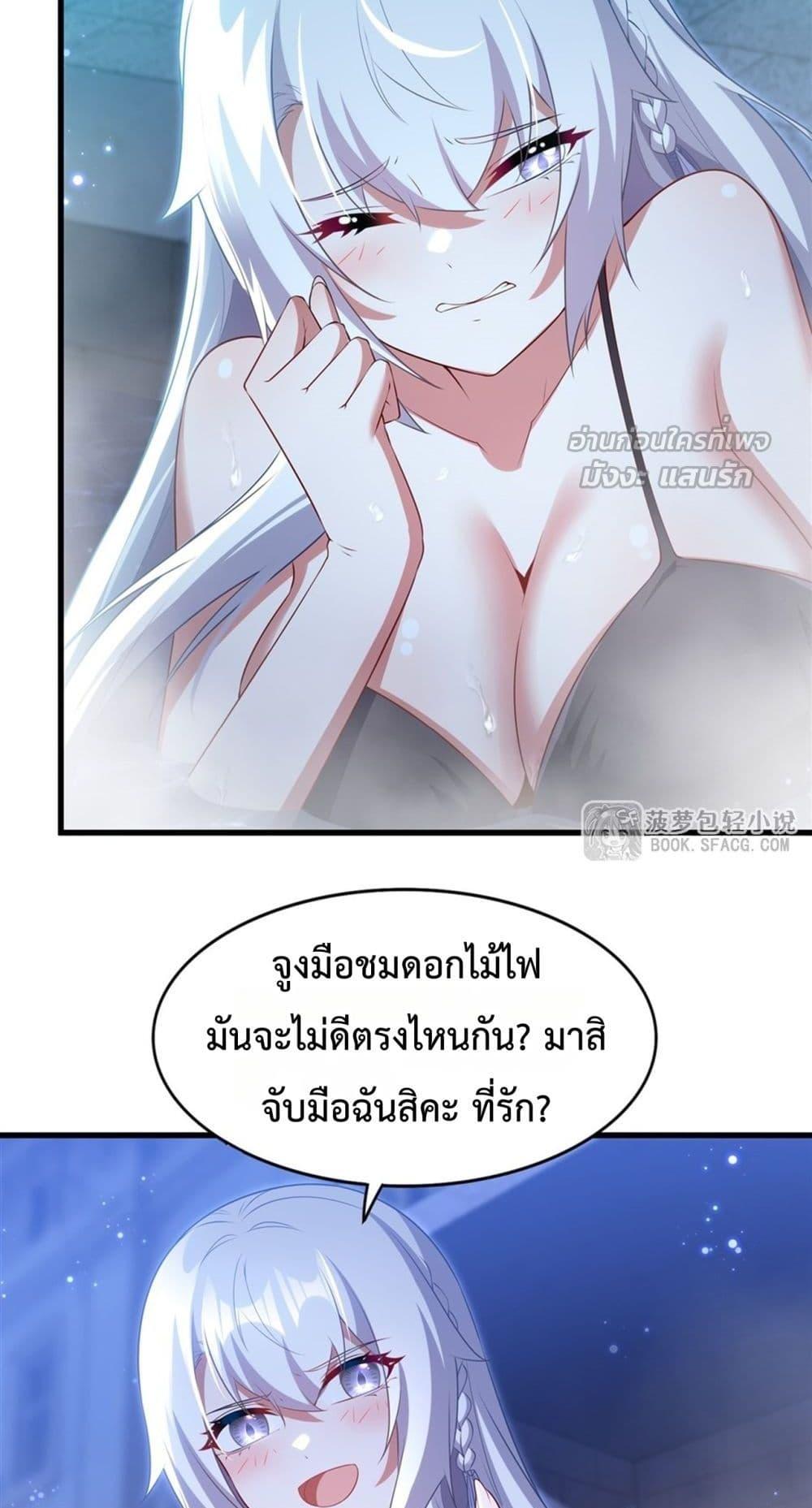 Manga-lc-com อ่านมังงะ อ่านการ์ตูน ออนไลน์ ฟรี MalevolentDrag ตอนที่ 1 2 3 4 5 6 7 8 9 10 11 12 13 14 ฟรี ไม่มีโฆษณา Manga-lc - อ่าน มังงะ อ่าน การ์ตูน ออนไลน์ อ่านมังงะ ฟรี