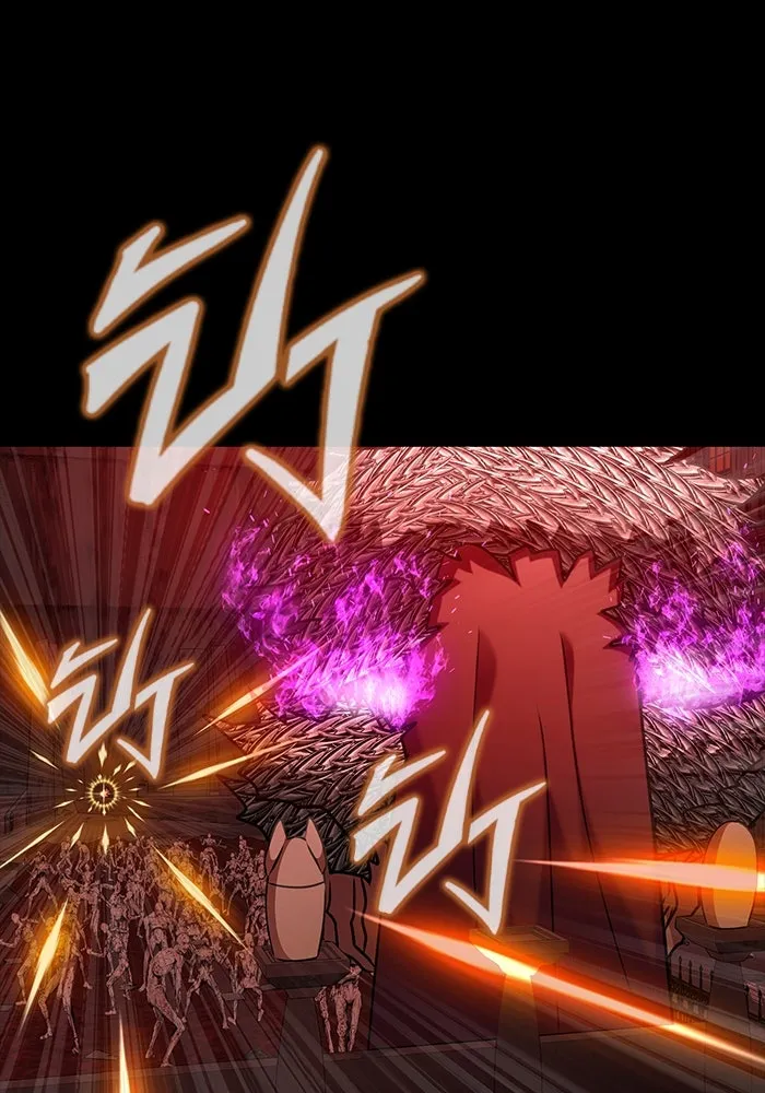 เพลเยอร์นักกินเหล็ก ตอนที่ 31 รูปที่ 55