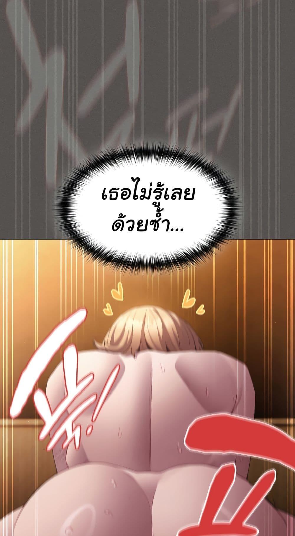 Doujin-Lc- อ่าน โดจิน มังฮวา เกาหลี ญี่ปุ่น จีน แปลไทย Believe Me! ตอนที่ 1 2 3 4 5 6 7 8 9 10 11 12 13 14 ฟรี ไม่มีโฆษณา อ่าน โดจิน Manhwa เกาหลี ญี่ปุ่น จีน เรามีครบ คัดมาให้เน้นๆ โดจิน 18+ รับประกันความฟินโดย  Doujin Lc