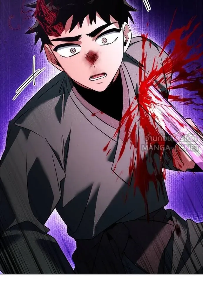 คืนแห่งโทแกบี ตอนที่ 64 รูปที่ 63