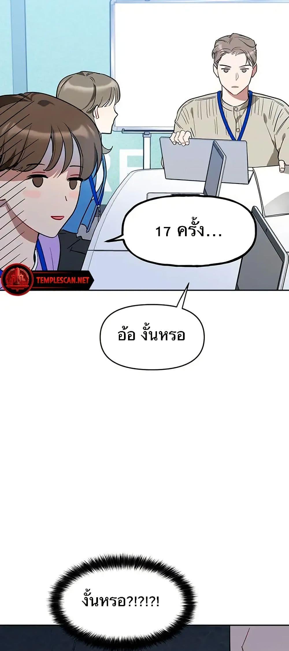 Manga-lc-com อ่านมังงะ อ่านการ์ตูน ออนไลน์ ฟรี Misfortune at Work ตอนที่ 1 2 3 4 5 6 7 8 9 10 11 12 13 14 ฟรี ไม่มีโฆษณา Manga-lc - อ่าน มังงะ อ่าน การ์ตูน ออนไลน์ อ่านมังงะ ฟรี