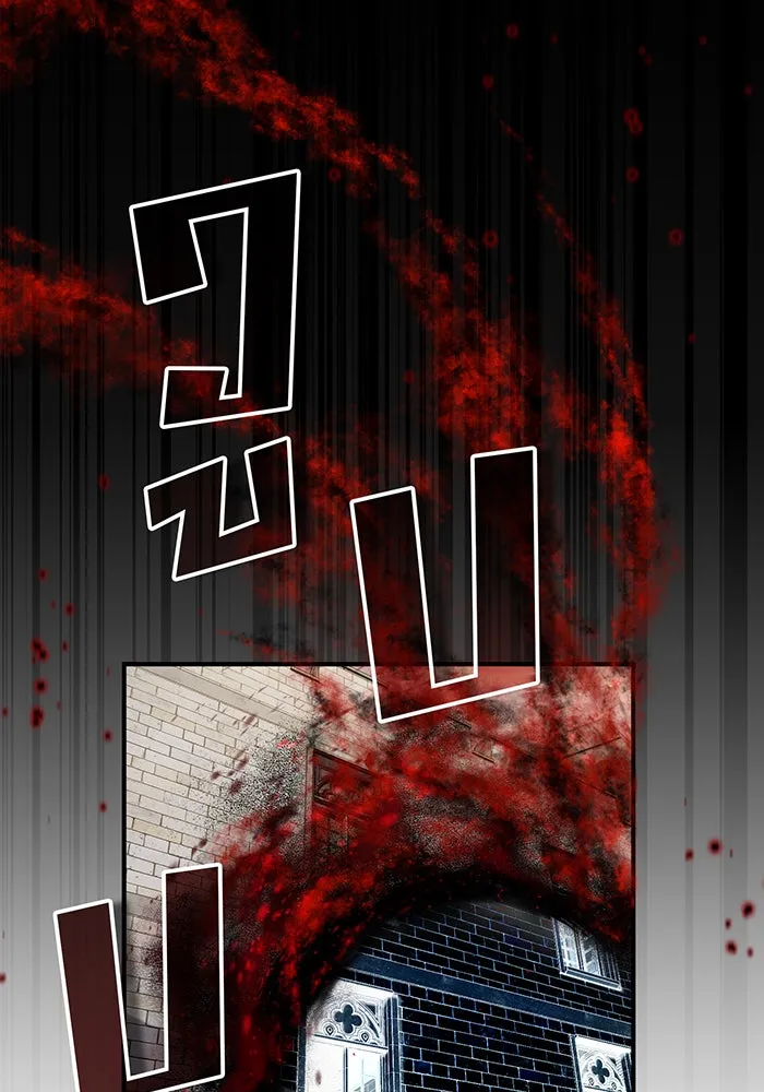 จอมเวทเกิดใหม่ในรอบ 66666 ปี ตอนที่ 83 รูปที่ 8