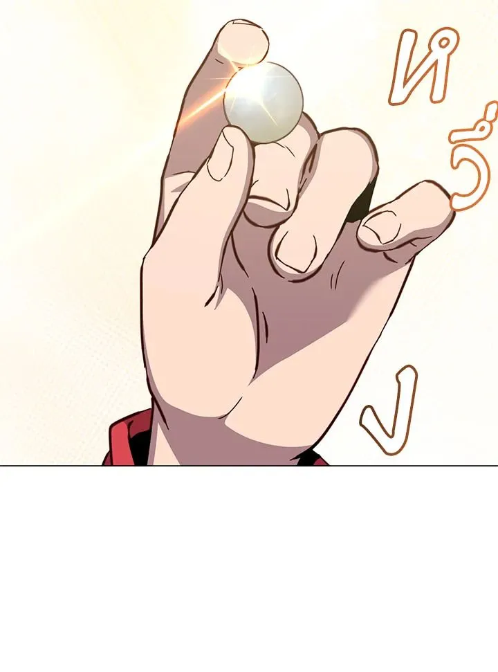 The Max Level Hero Has Returned การกล_บมาของว_รบ_ร_ษเวลต_น ตอนที่ ตอนที่ 189 รูปที่ 81