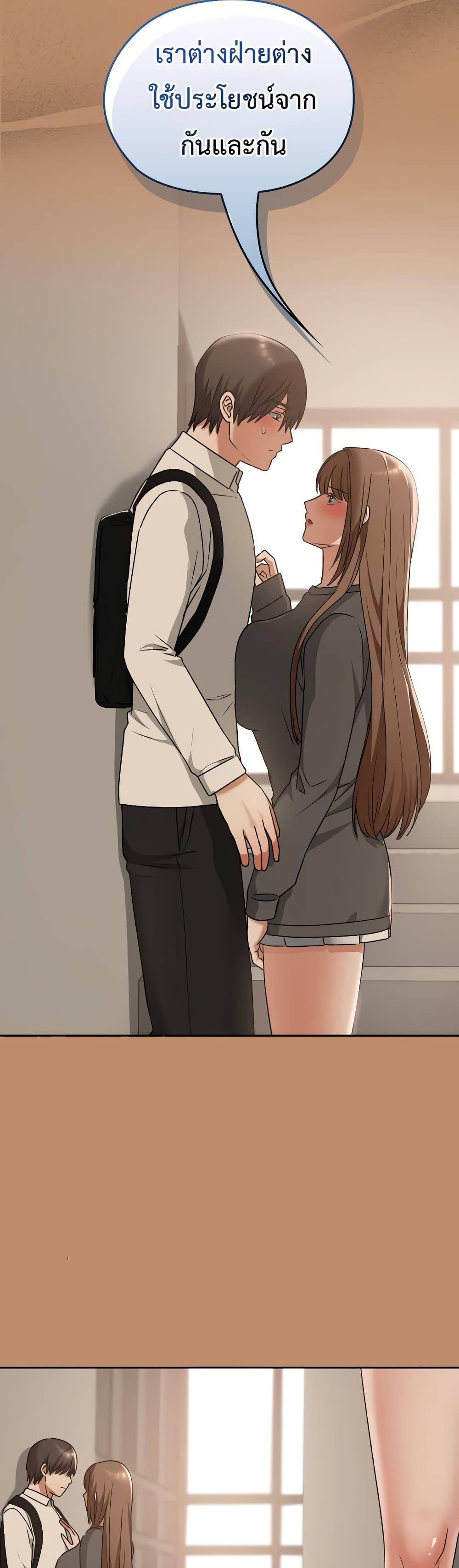 Doujin-Lc- อ่าน โดจิน มังฮวา เกาหลี ญี่ปุ่น จีน แปลไทย Keep It a Secret ตอนที่ 1 2 3 4 5 6 7 8 9 10 11 12 13 14 ฟรี ไม่มีโฆษณา อ่าน โดจิน Manhwa เกาหลี ญี่ปุ่น จีน เรามีครบ คัดมาให้เน้นๆ โดจิน 18+ รับประกันความฟินโดย  Doujin Lc